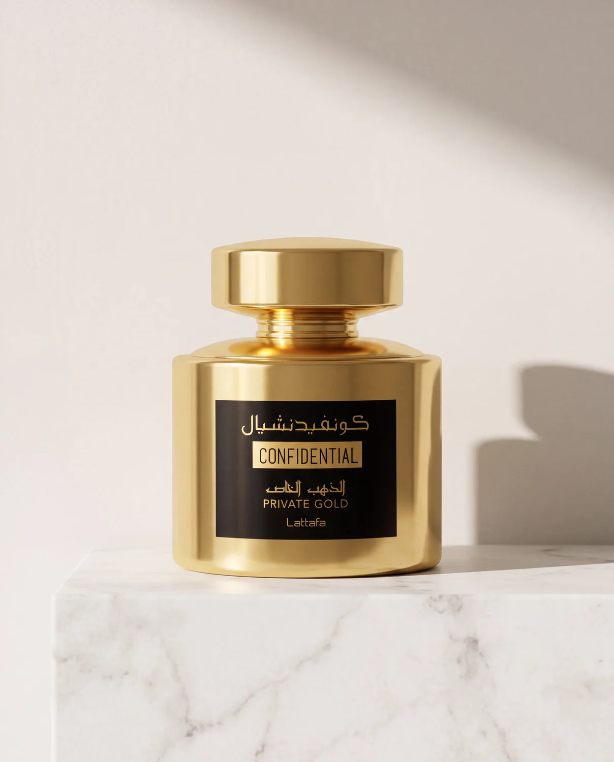 Confidential Private Gold by Lattafa - Marble Collection 2026 Fragrance