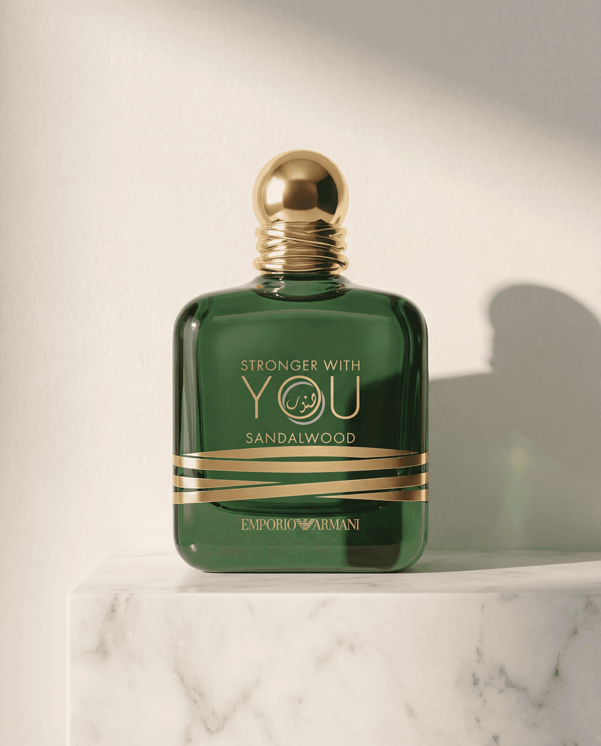 Stronger With You Sandalwood by Giorgio Armani - Marble Product Shot January 2026 Fragrance