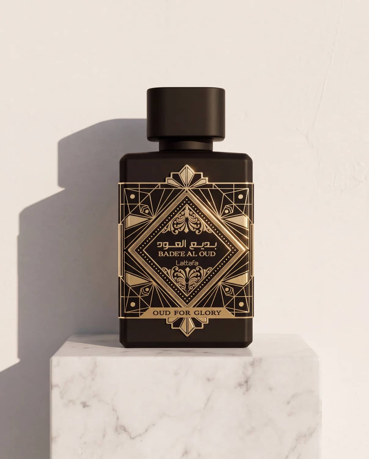 Oud for Glory by Lattafa - Marble Collection 2026 Fragrance