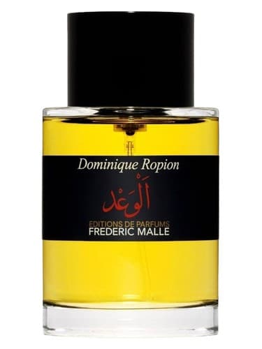 Frederic Malle Promise perfume bottle - luxury fragrance
