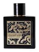 Lattafa Qaed Al Fursan perfume bottle - luxury fragrance