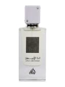 Lattafa Ana Abiyedh perfume bottle - luxury fragrance