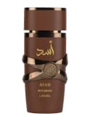 Lattafa Asad Bourbon perfume bottle - luxury fragrance