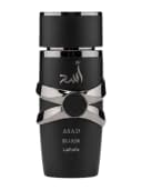 Lattafa Asad Elixir perfume bottle - luxury fragrance