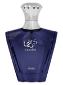 Afnan Turathi Blue perfume bottle - luxury fragrance