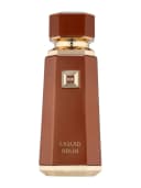 French Avenue Liquid Brun perfume bottle - luxury fragrance