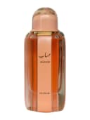Nusuk Mahab perfume bottle - luxury fragrance
