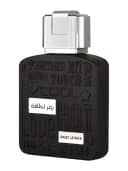 Lattafa Ramz Silver perfume bottle - luxury fragrance
