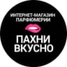 🫦 Пахни вкусно profile picture