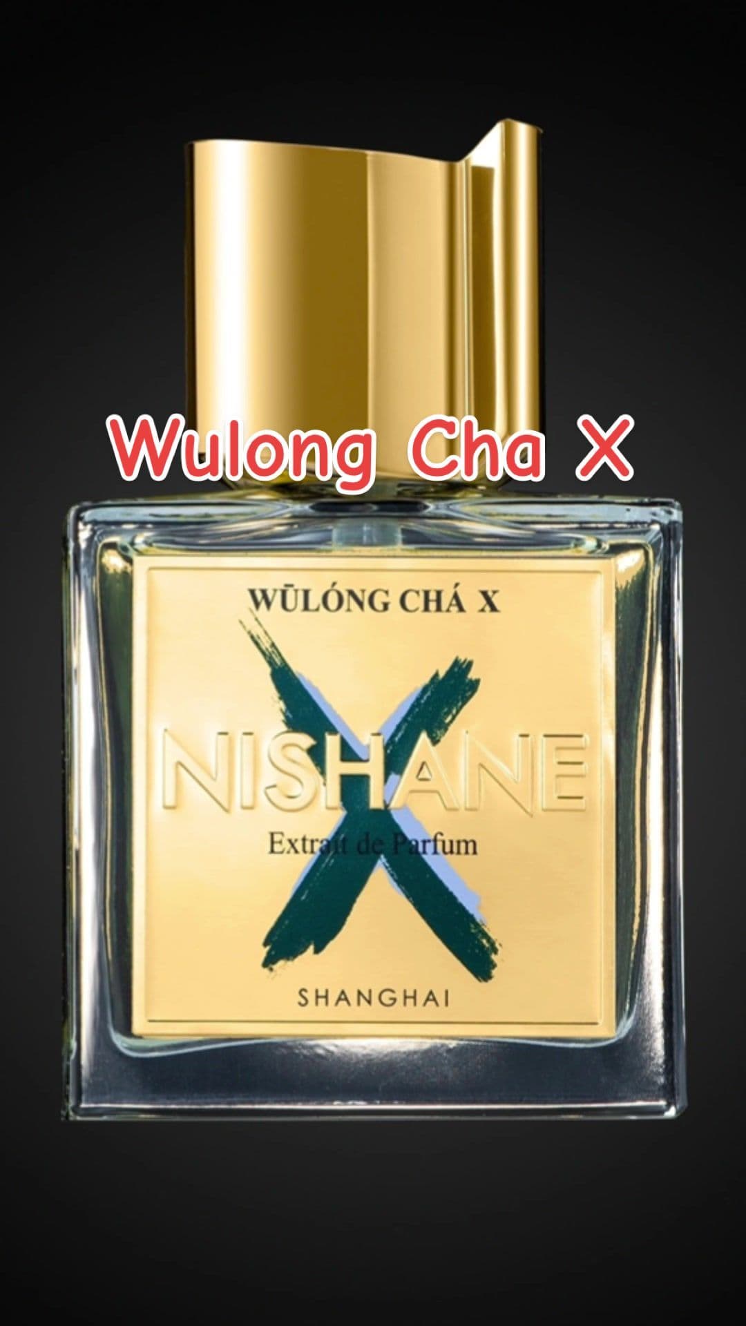 #ماجد_بن_صالح #عطر Wulong Cha X #عطر #عطورات #اكسبلورexplore 