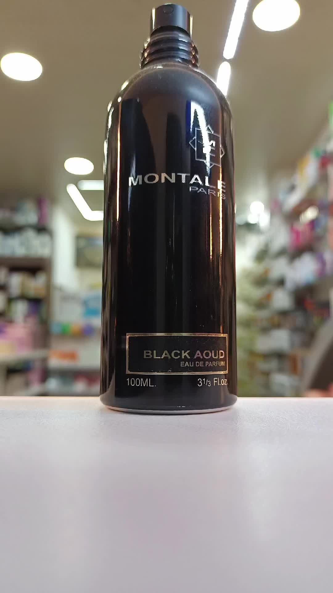 #foryou #alhilalperfumes #fragrance #perfumes #hilal #blackoud #montale 