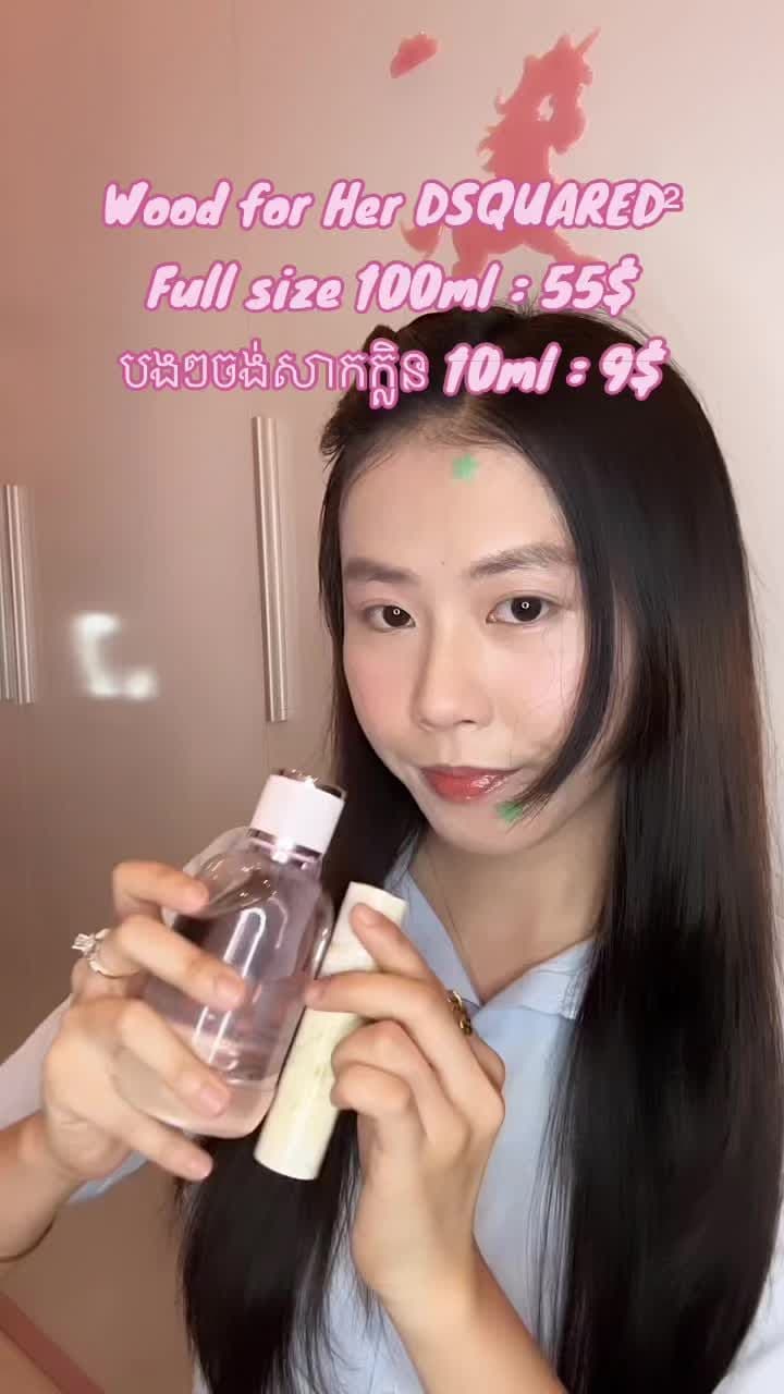 Wood for Her DSQUARED² Ig: Lazymey_ #woodforherdsquared2 #perfume #perfumereview #fyp #fypシ #tiktok #foryou #CapCut 