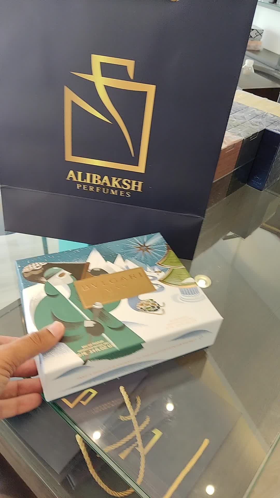 Bvlgari Man Terrae Essence Gift Set. 