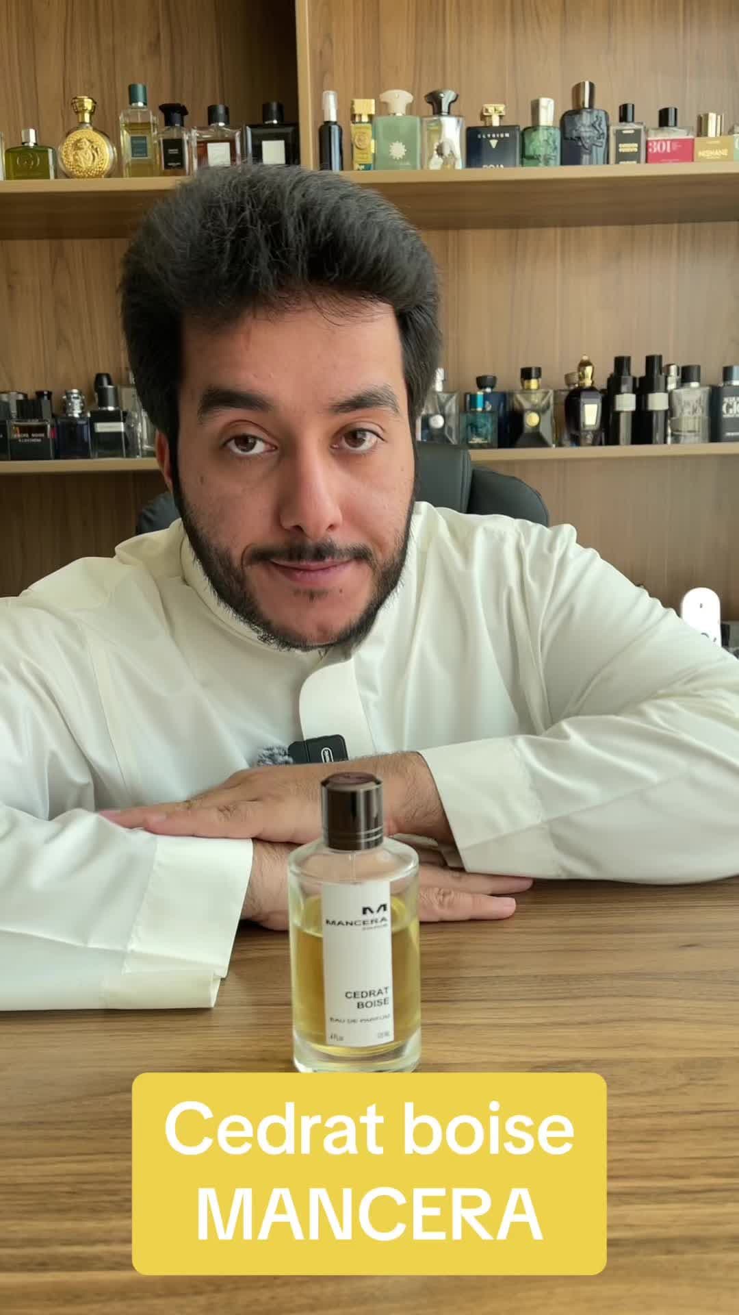 عطر cedrat boise MANCERA #mancera #fyp #foryou #اكسبلور #explore #tik_tok #عطور #عطورات #tiktok #fragrance #عطر #صيف #مانسيرا #الرياض 