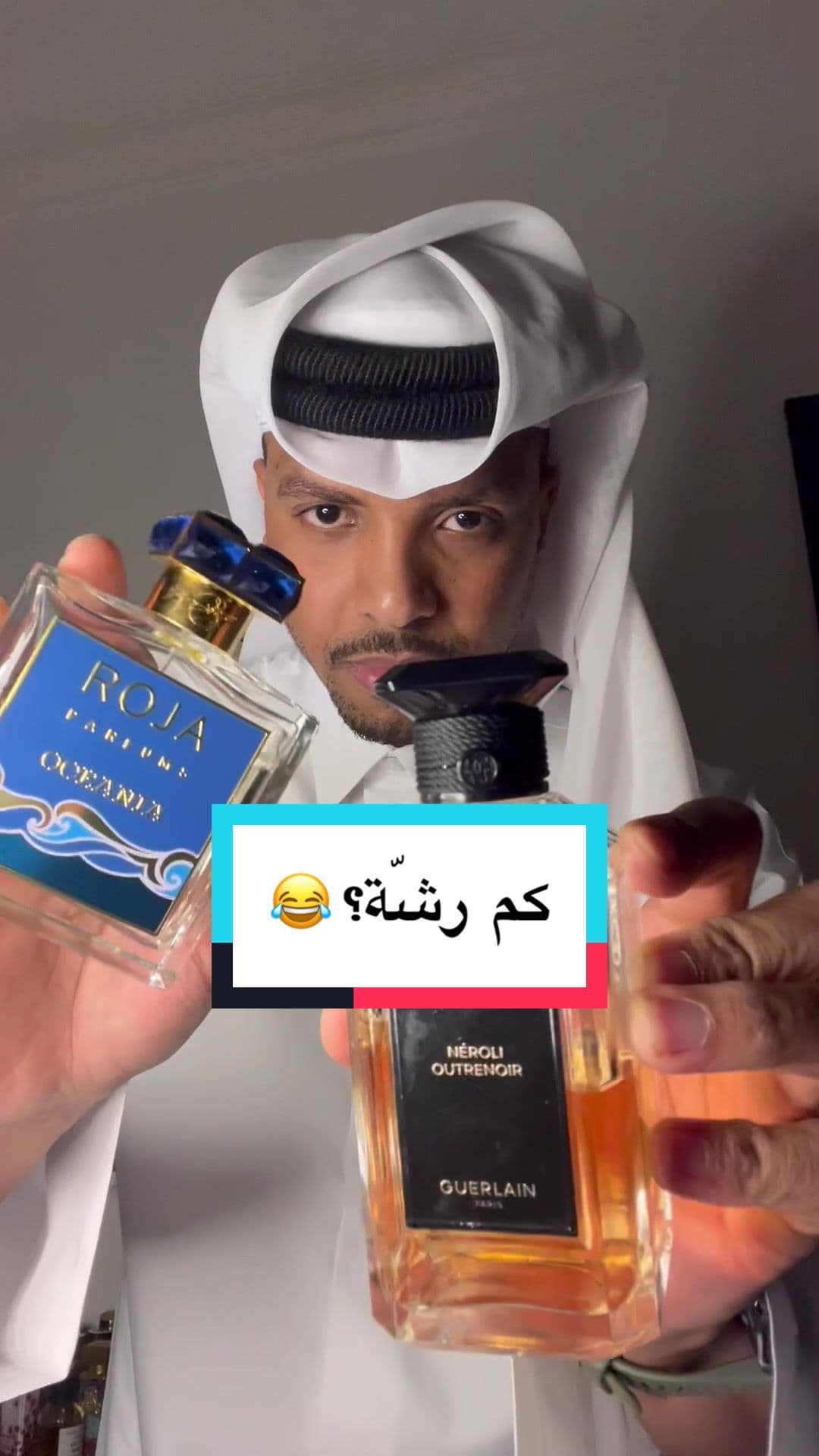 Fun Video _ مزح ثقيل Oceania Roja Dove ✅ Néroli Outrenoir Guerlain ✅ Burlington 1819 Roja Dove ✅ Falkar Bvlgari ❌😅 Oud Oil ❌😅 Trat, Mori & Seufi Agarwood ⭐️⭐️⭐️ ‎#رابطة_عشاق_العطور #عطور  #fragrance #perfume #oud #agarwood 