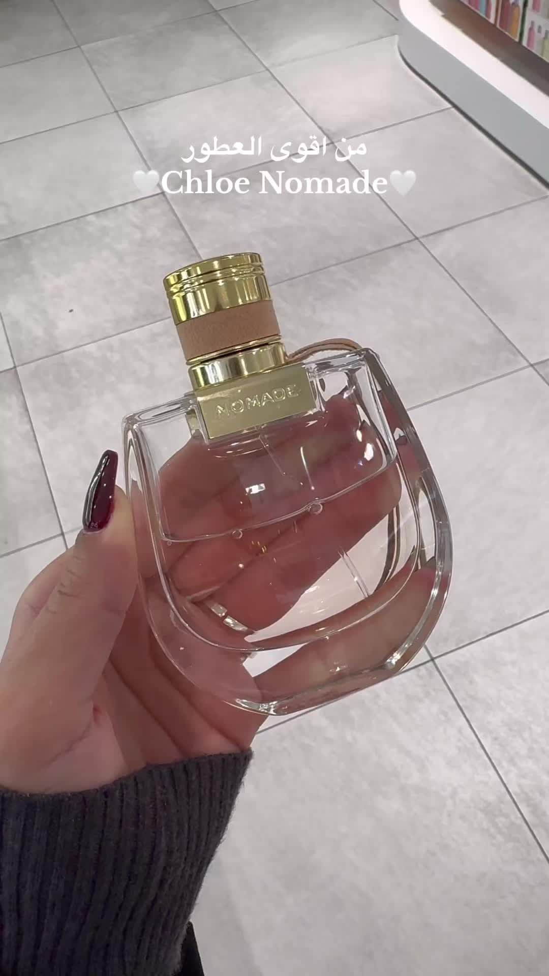 من اقوى العطور النسائية الراقية للصباح والمساء يومي ولكل وقت🤍✨ #عطور  #قولدن_سنت 