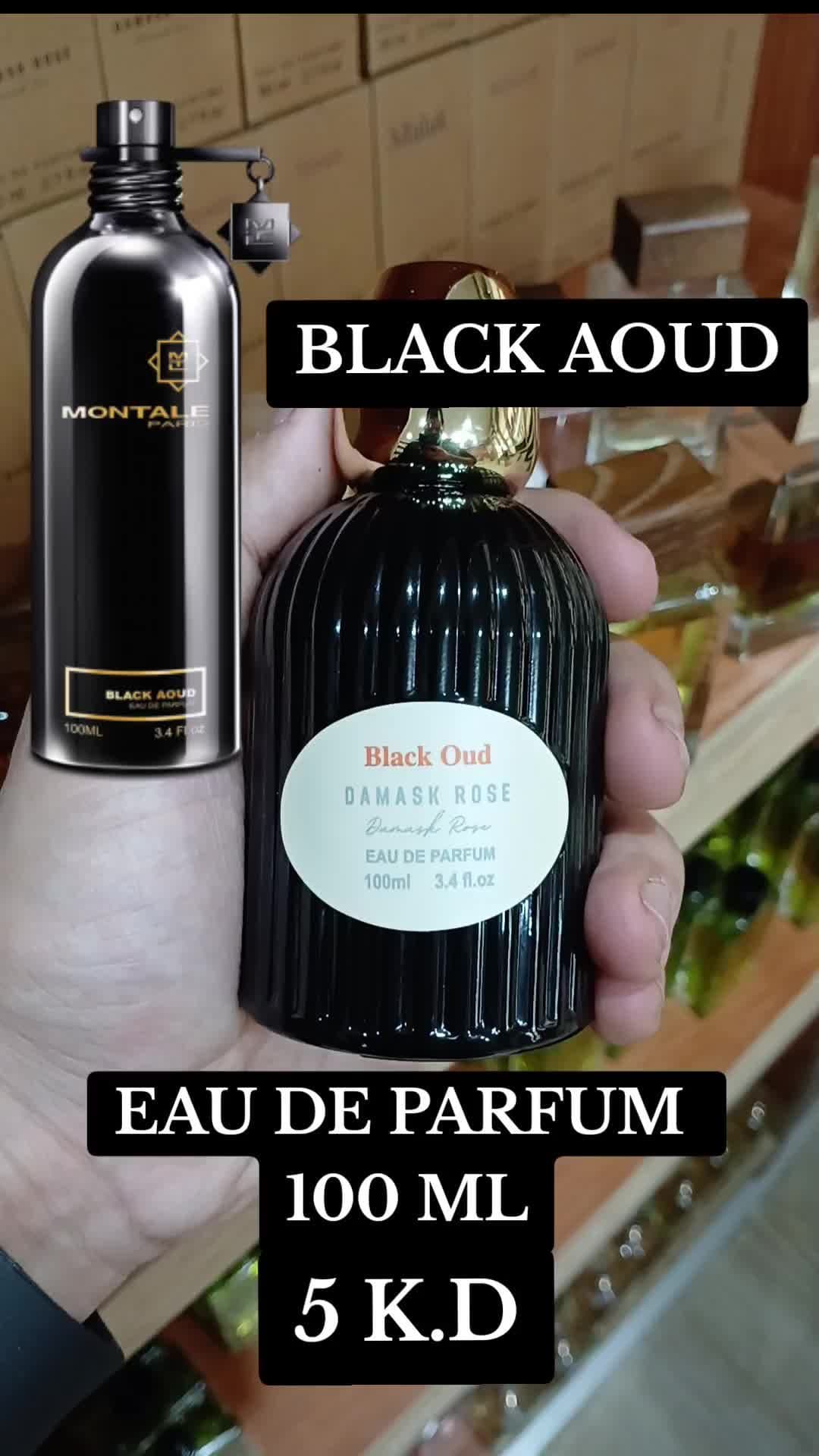 بديل عطر MONTALE BLACK AOUD أداء عالي  EAU DE PARFUM 100ML 5 K.D  للتواصل: 0096550211979 وحياكم الله بمعرضنا بالمباركية شارع الغربلي مجمع اطياب الدور الثاني  #نيش #الكويت #المباركية #عطر #عطور #عطور_نسائيه #عطورات #عطورات_ثابته #عطور_نيش 