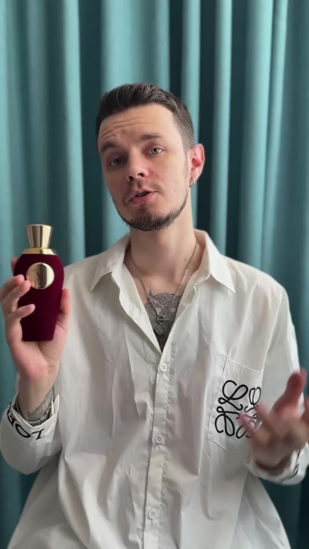 Stramonio V Canto — безпечна Baccarat Rouge 540! Придбати можна в @eva.ua  https://eva.ua/ua/pr106445/ #perfumetiktok #baccaratrouge540 