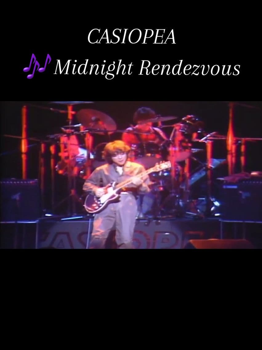 #Casiopea #MidnightRendezvous #Again Live 1982