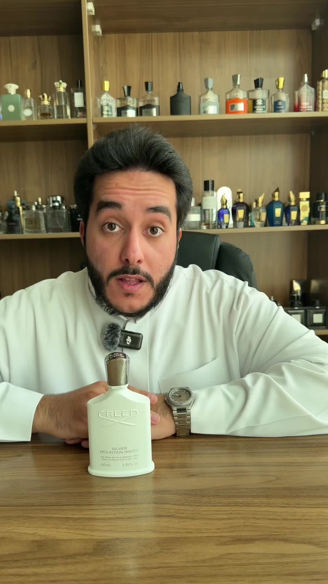 كريد سلفر ماونتن واتر 