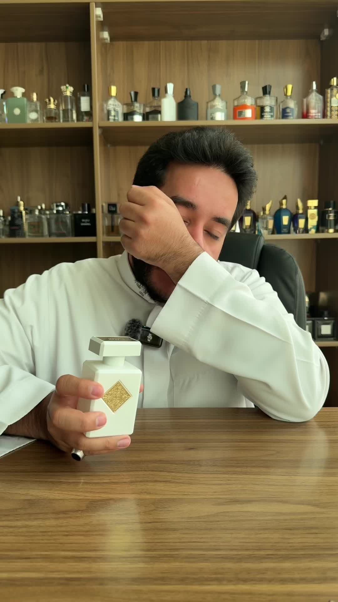 Musk Therapy Initio Parfums Prives للجنسين #عطور #رابطة_عشاق_العطور #عبدالعزيز_العيد #foryoupage #tiktok #perfume 