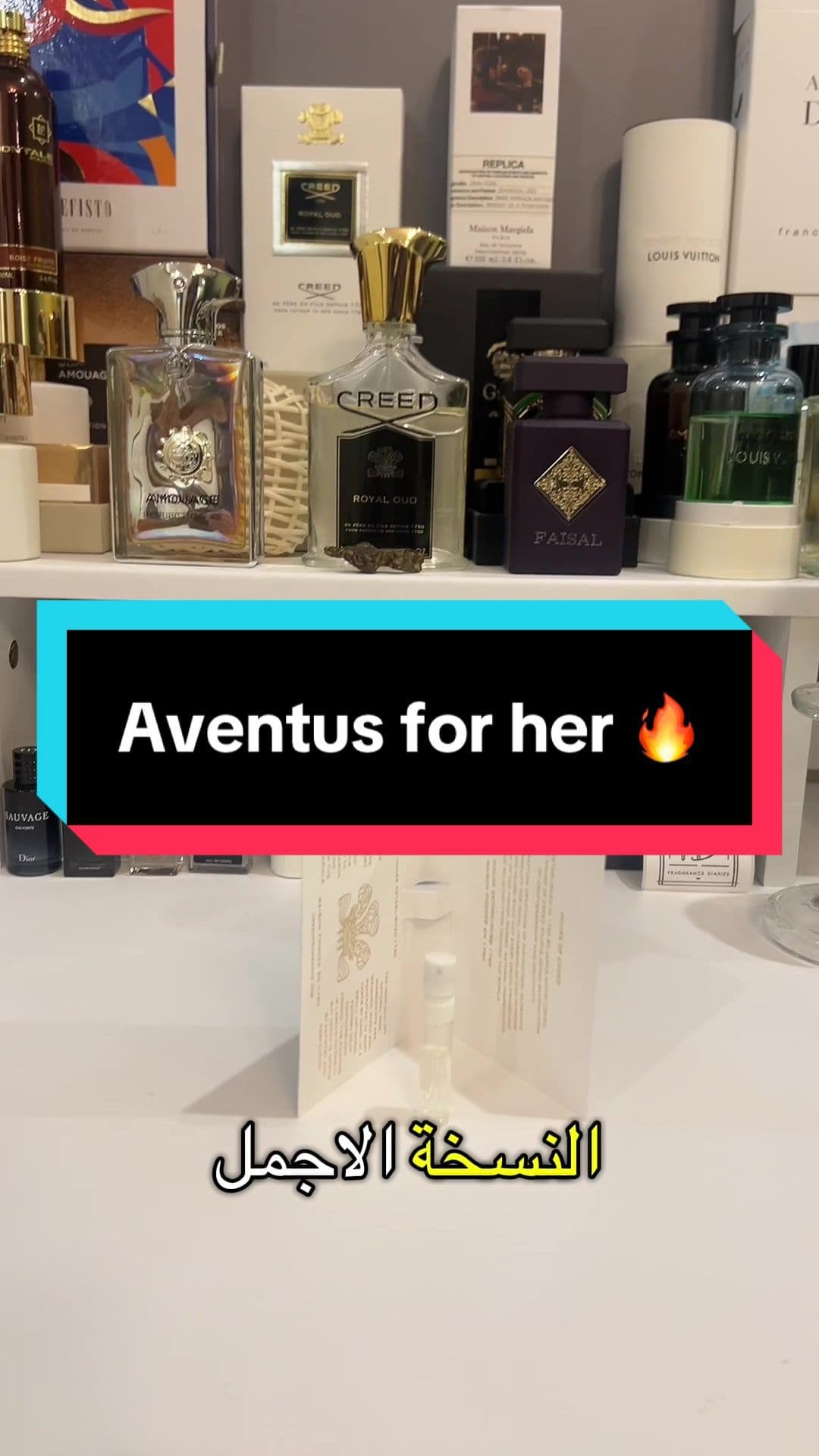 Aventus for her 🍍🌸#رابطة_عشاق_العطور #عطورات_فاخرة #اكسبلور #fyppppppppppppppppppppppp #الشعب_الصيني_ماله_حل😂😂 #creed #aventus #كريد 