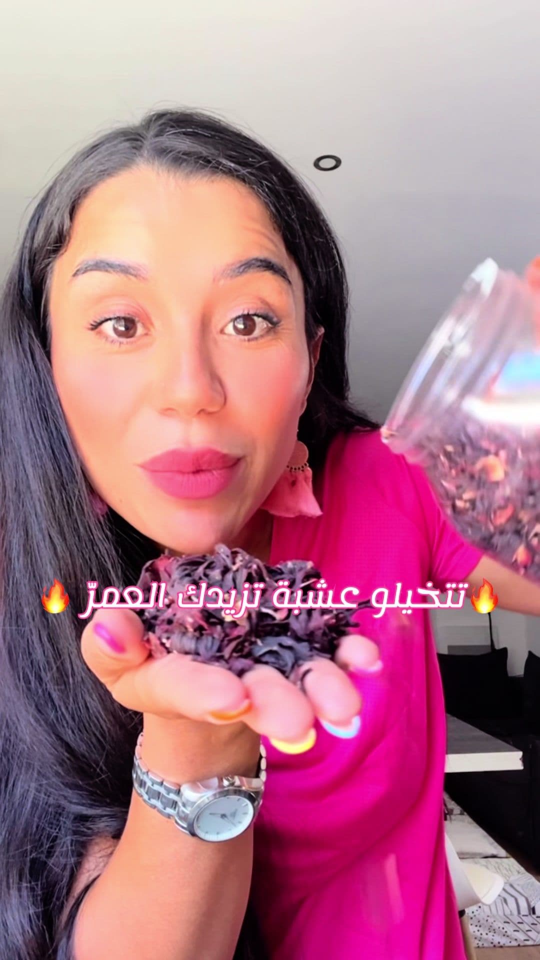 عشبة من قلب الطبيعة عشبة الشباب و الجمال تسمى زهرة الشباب الدائم تزيدك العمر لبشرتك لشعرك و لجسمك 🌸🥀 غندها منافع كبيرة للجسم و على الجمال و لونها يستخدموه كلون طبيعي في تحضير مستحضرات التجميل يرمز للانوثة و الجمال  فوائدها تعدل الكليستيرول في الدم و تحسن من عمل الكبدة تخلص الجسم من السموم و تسرع في عملية حرق الدهون … وتساعد على حد من تساقط فيها مضادات للأكسدة و زادا تحارب علامات تقدم في السنّ  تحضير وصفة ICE Tea  قطع بطيخ( دلاع ) شمندر  شاي الكركديه  نعناع فرش و عصير ليمون  ملعقة عسل  مكعبات ثلج  #drinks #healthydrinks #ıcetea #hibiscusflower #healthyfoods #صحّة #جمال #جمالك_يبدأ_من_هنا #تنبيت_الشعر_في_مناطق_الرأس_الفراغات✔ #زيوت_شعر_للتطويل_والتنعيم_ويمنع_التساقط #بشرة_نضرة⁩⁩