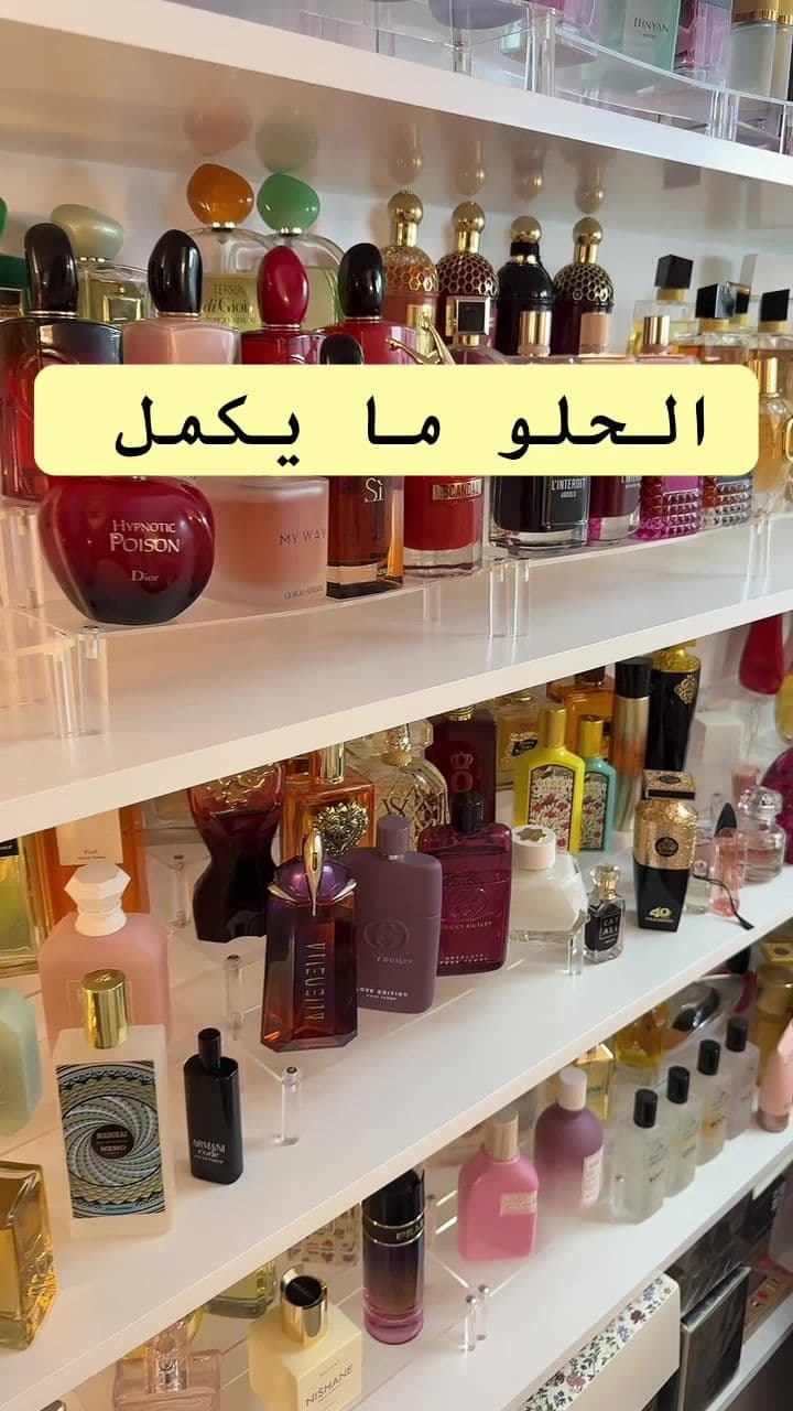 عطر كونستانس من بنهالغينز Changing Constance Penhaligon' @Penhaligon’s #ملكة_من_عطور 