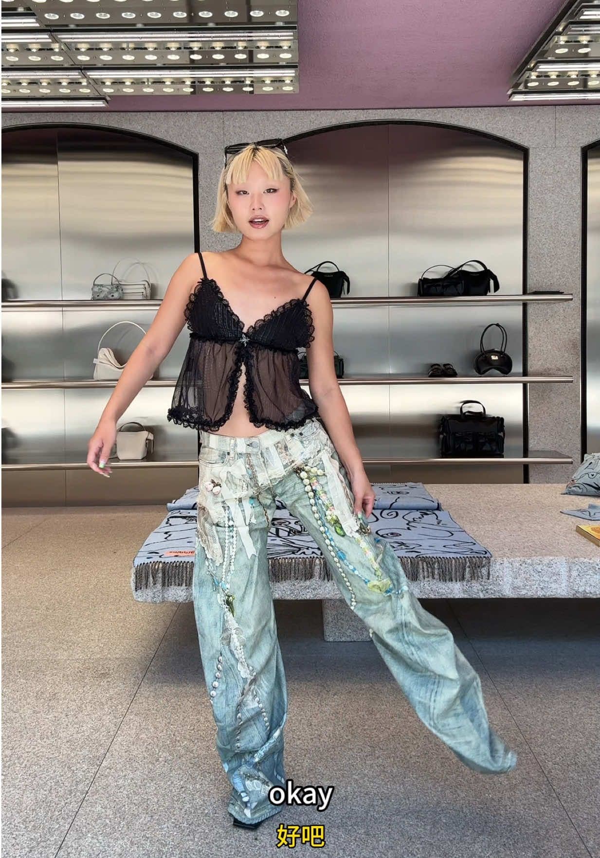 🌞💕Come w me to pick up my #acnestudios 2006 jeans that I’ve pre-ordered for 6 months🥹🌟