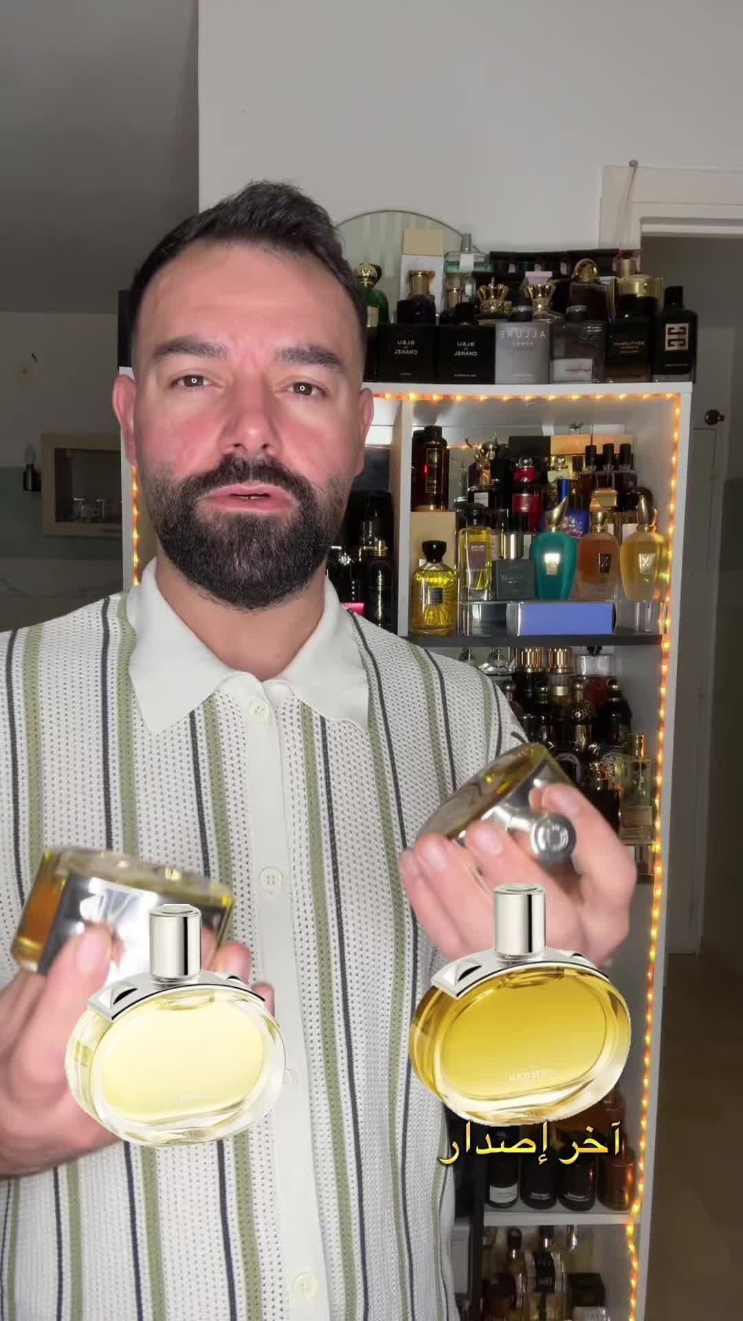 Barénia Intense Hermès