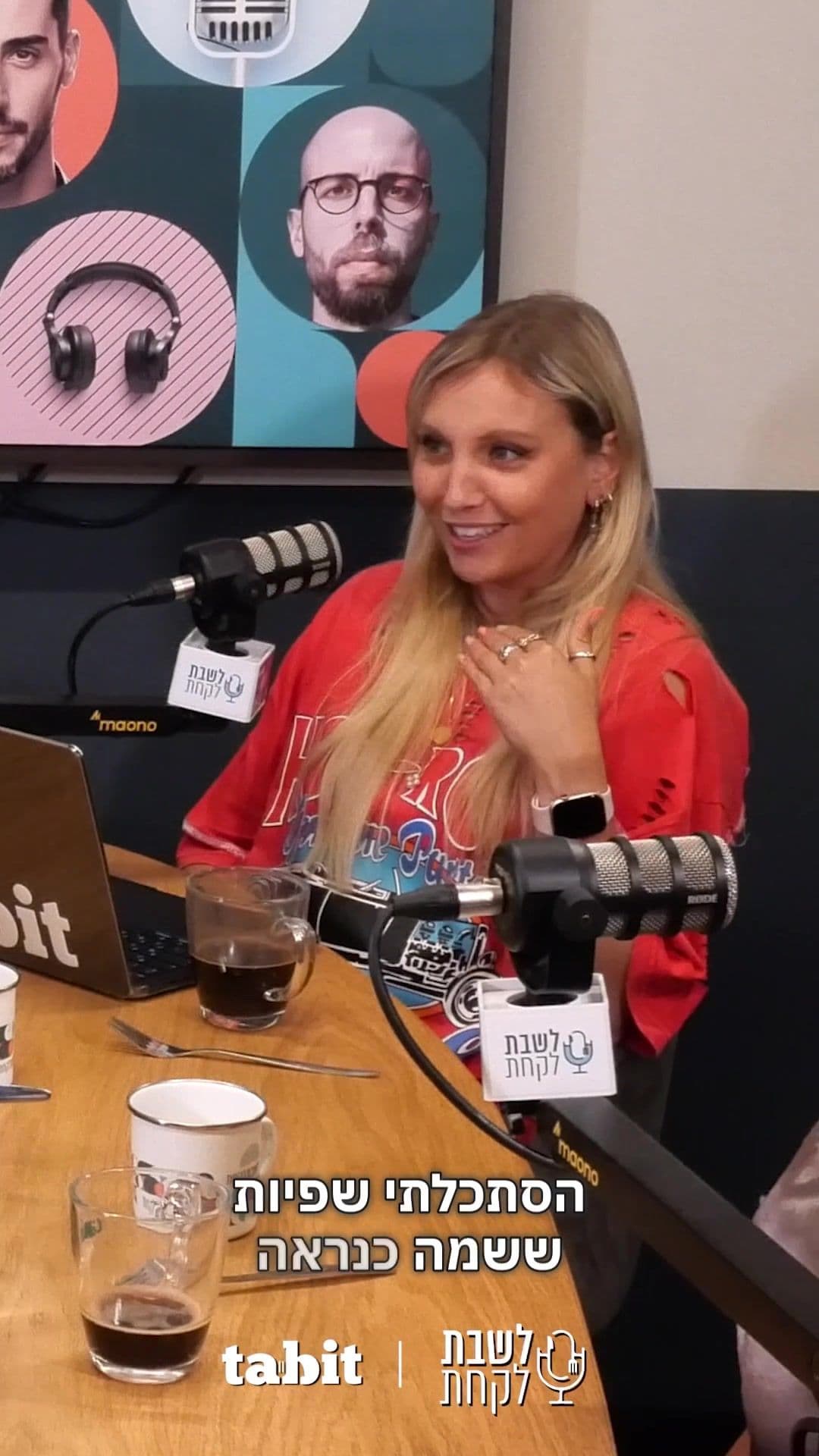 נשים למטבח?👩🏻‍🍳 הנתונים שלנו מראים שזה לא ממש המצב  #טאביט #Tabit #לשבתלקחת #פודטוק #הייטק 