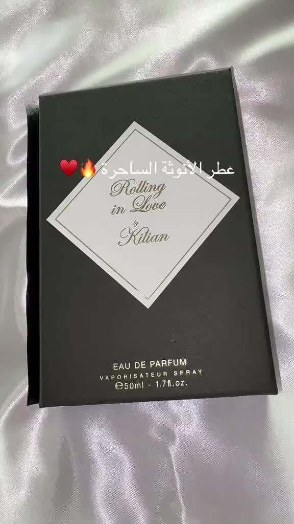 #kilian #rollinginlove #fragance #عطور_ماركات_عالمية #اكسبلور @KILIAN PARIS اكثر عطر جسد معنى الأنوووووثة في زجاجة عطر حنوووووووون ودااااافي ♥️♥️♥️