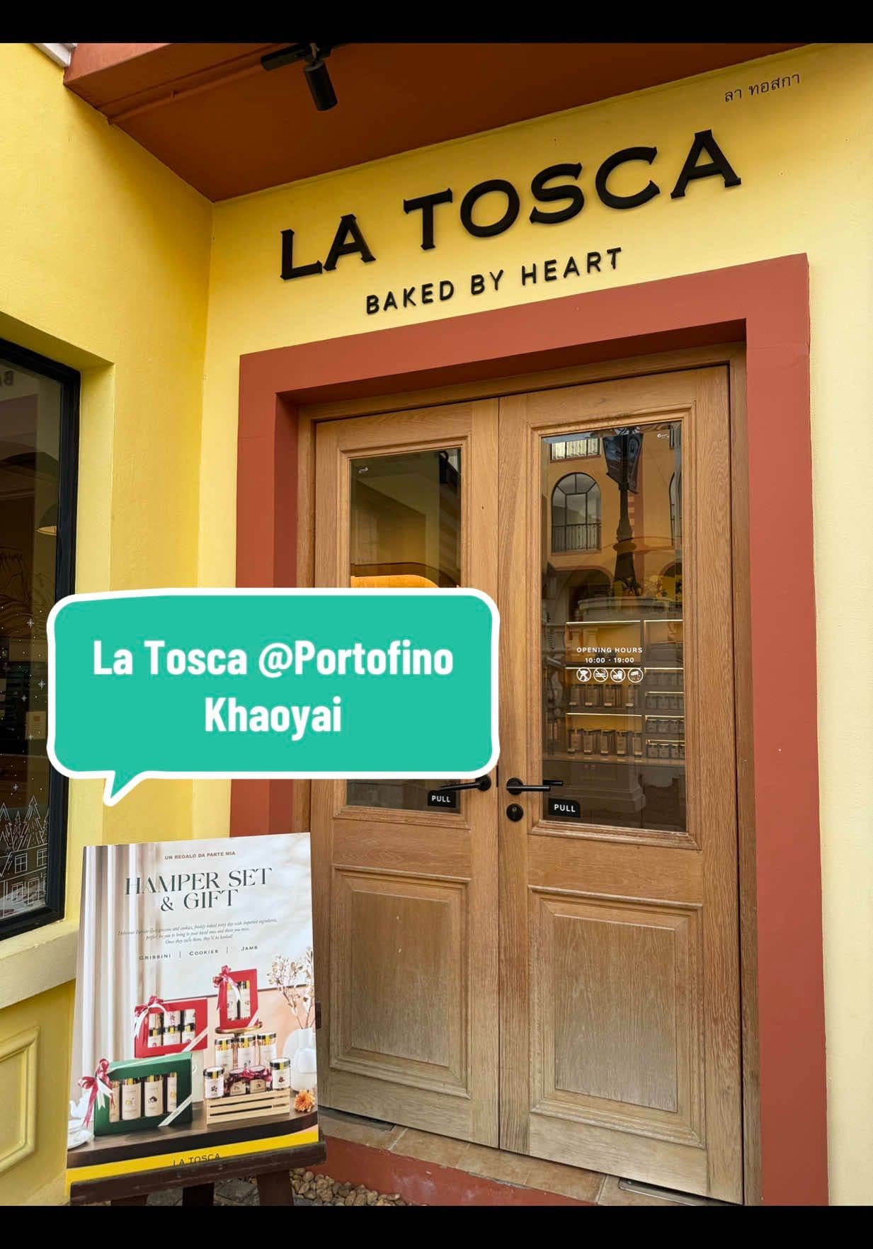 La Tosca @Portofino Khaoyai #latosca #toscanavalley #ทอสคาน่าวัลเล่ย์เขาใหญ่ #ร้านเบเกอรี่ #วันๆบี๋กินอะไร 
