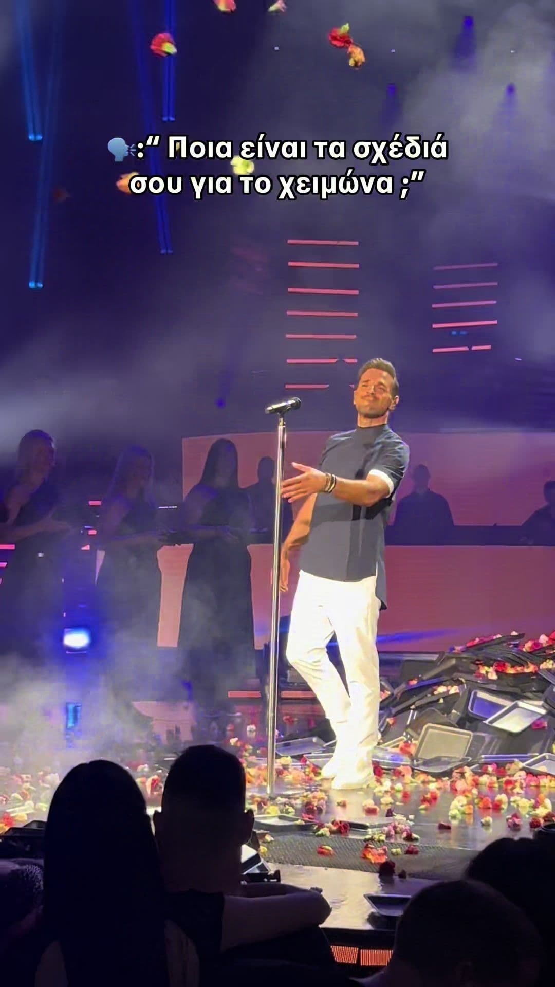 @Nikos Vertis 🤍#nikosvertis #musicshow #vertigo #vertis #fyp