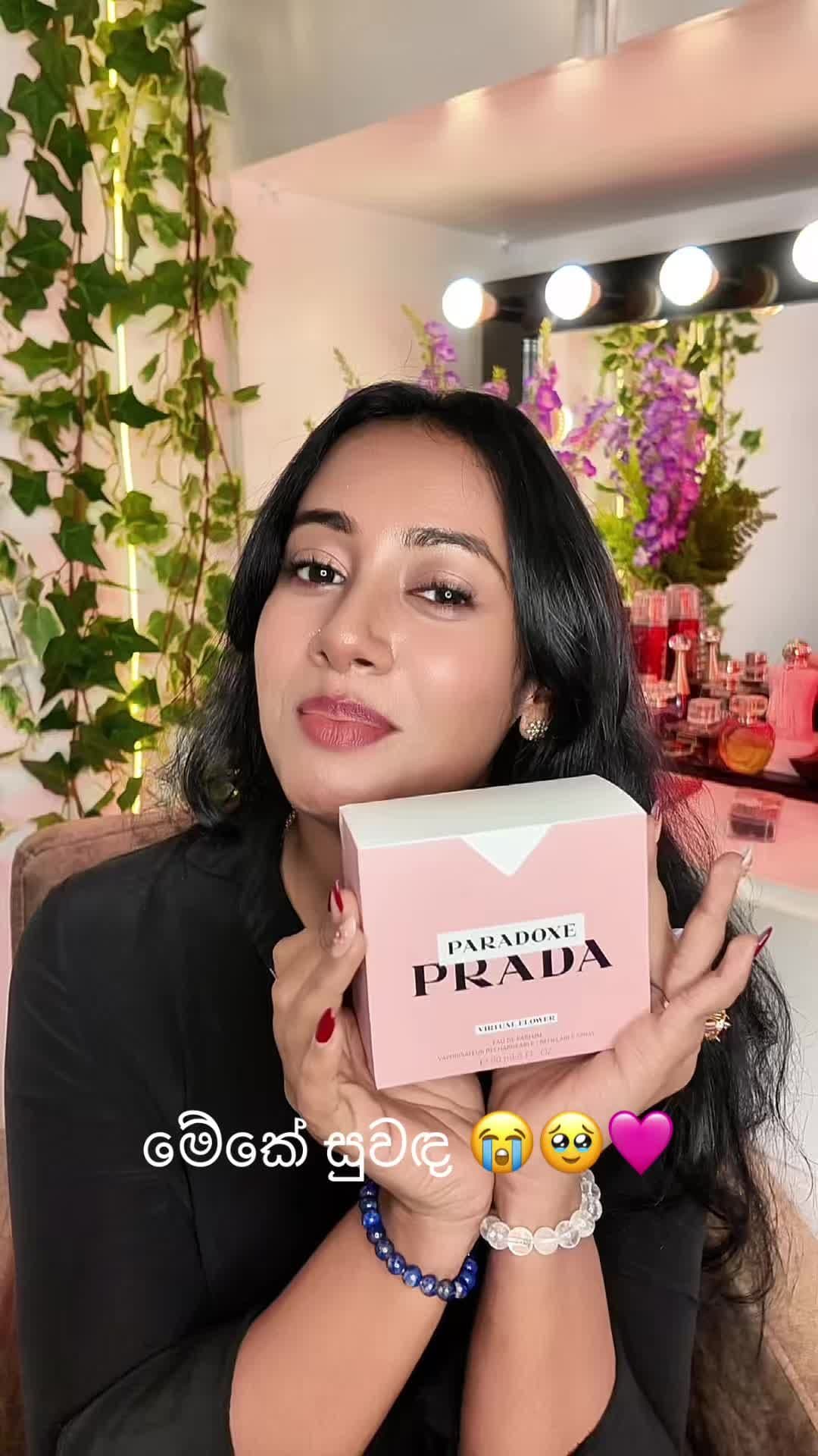 luxury and classy perfume හොයන අයට මේක හොඳ එකක් 😍✨  Prada paradoxe virtual flower 🌺 #perfumetok #sinhalabeautytips #pradaparadoxe #perfumereview #tiktoktainment 