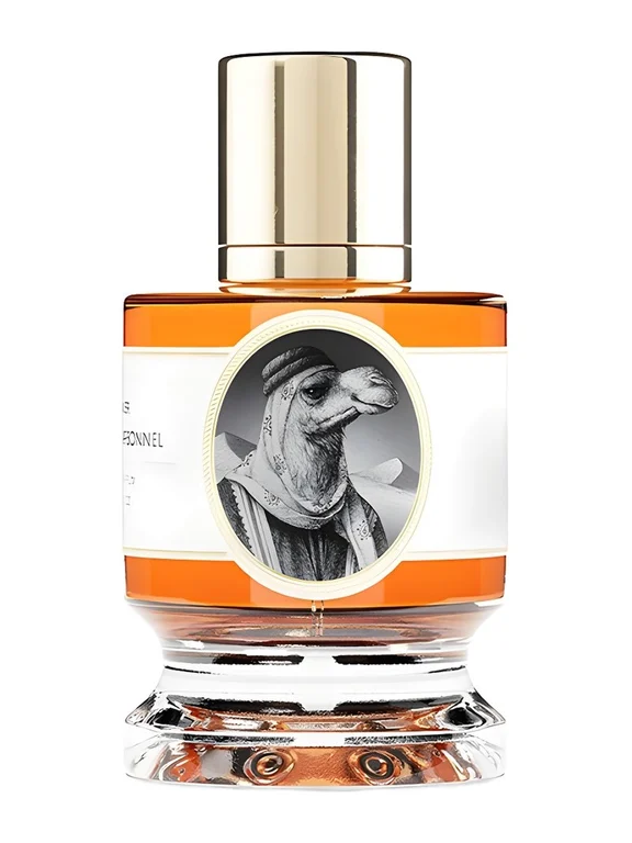 Zoologist Camel - luxury perfume bottle
